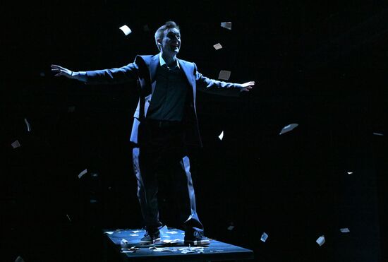 Russia Theatre Do Not Part with Your Beloved