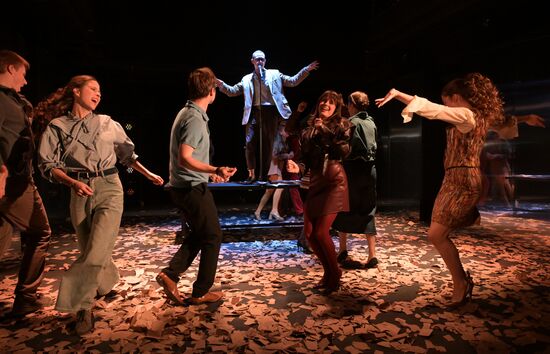 Russia Theatre Do Not Part with Your Beloved