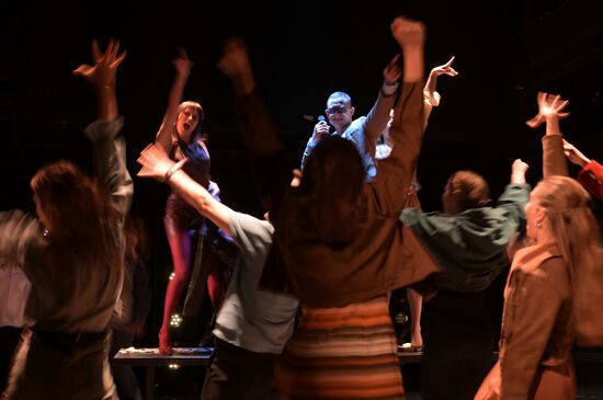 Russia Theatre Do Not Part with Your Beloved