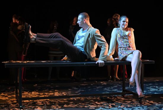 Russia Theatre Do Not Part with Your Beloved