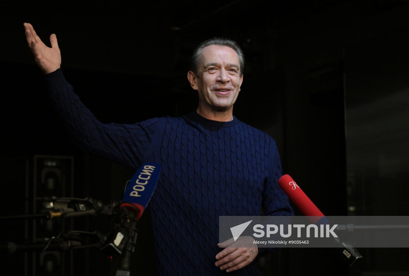 Russia Theatre Do Not Part with Your Beloved