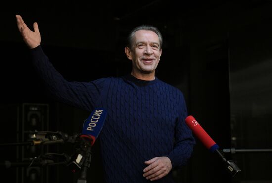 Russia Theatre Do Not Part with Your Beloved