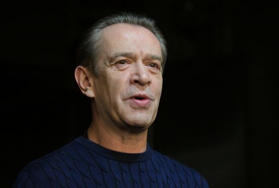 Russia Theatre Do Not Part with Your Beloved