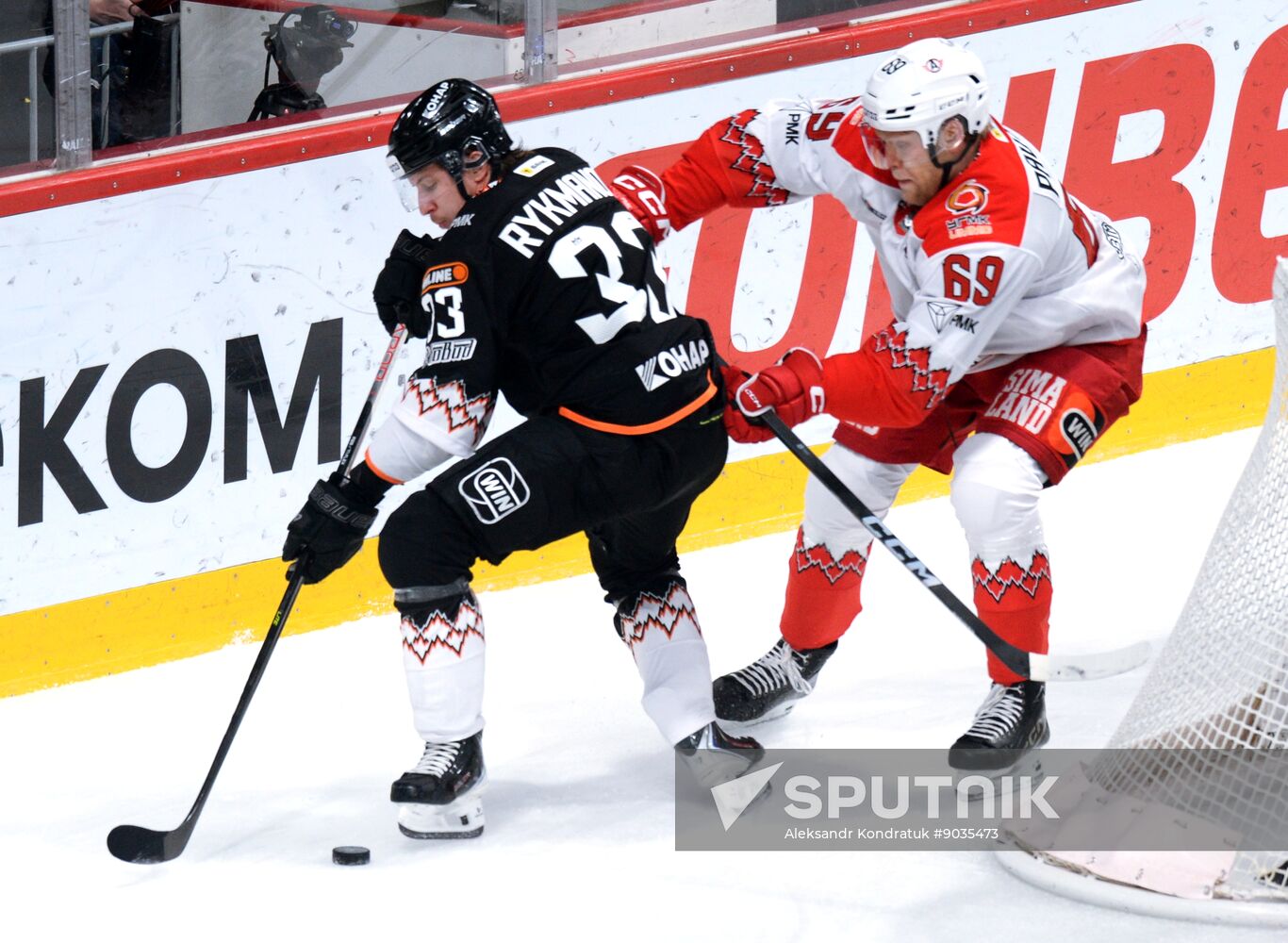 Russia Ice Hockey Kontinental League Traktor - Avtomobilist