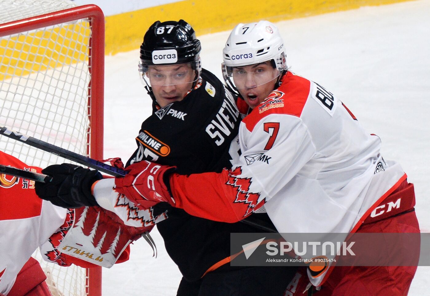 Russia Ice Hockey Kontinental League Traktor - Avtomobilist