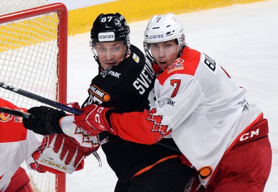 Russia Ice Hockey Kontinental League Traktor - Avtomobilist