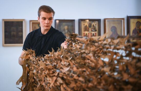 Russia Military Production