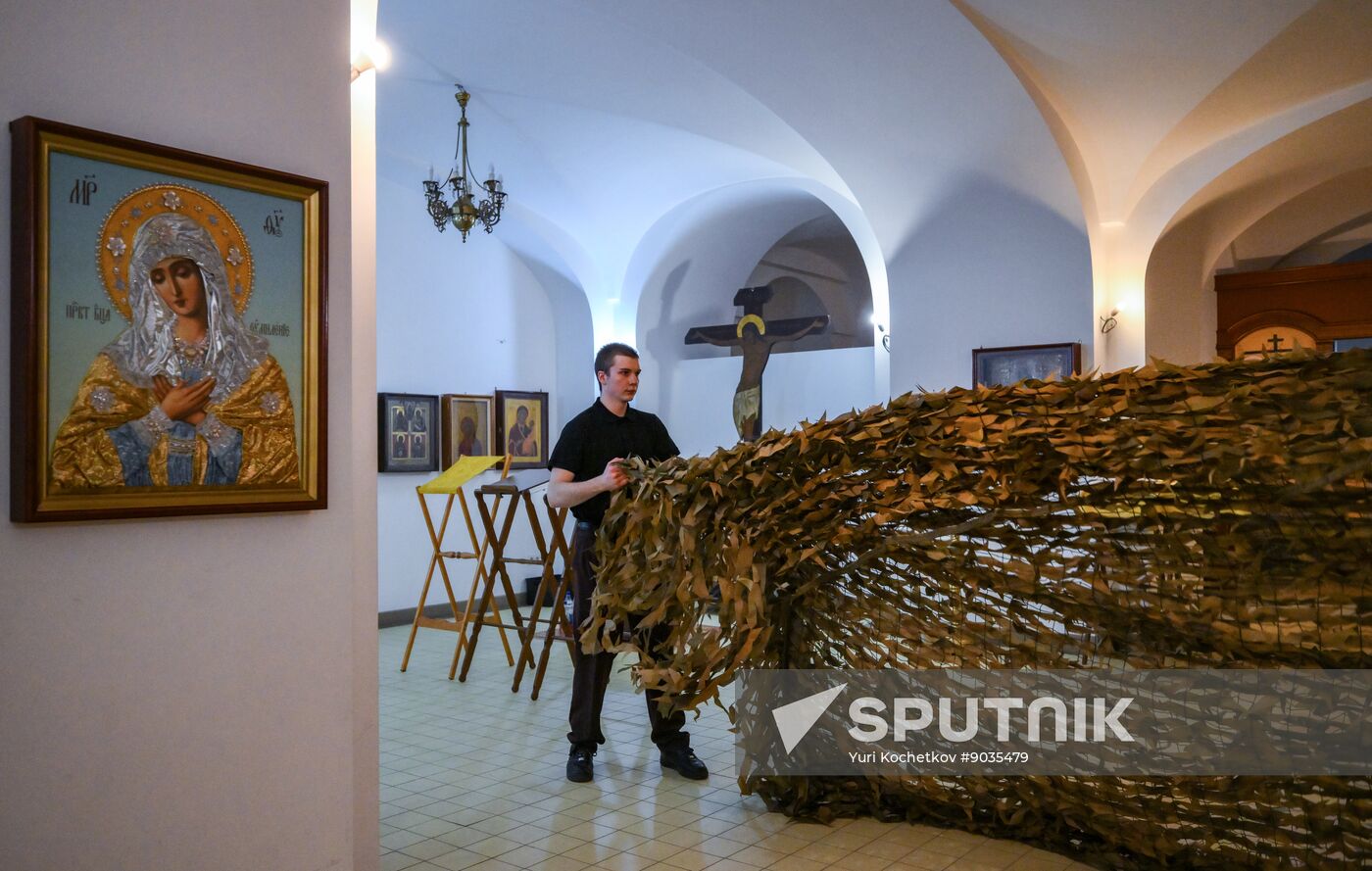 Russia Military Production