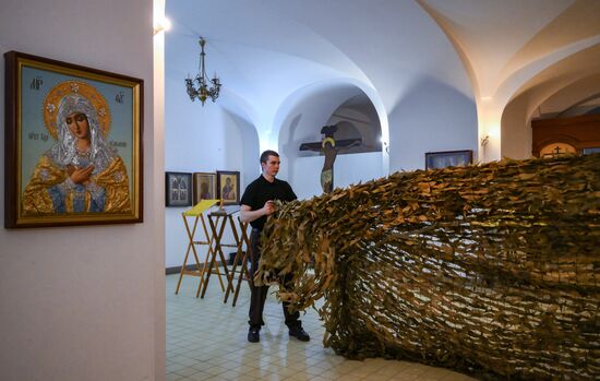 Russia Military Production