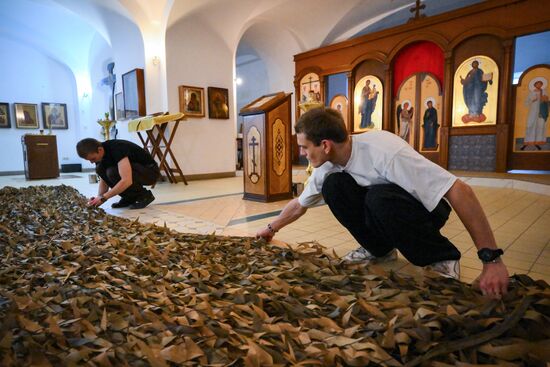 Russia Military Production