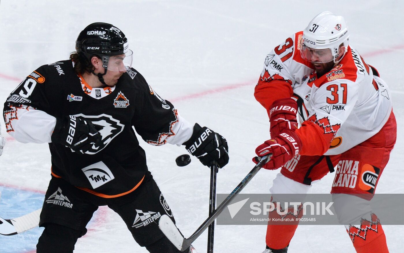 Russia Ice Hockey Kontinental League Traktor - Avtomobilist