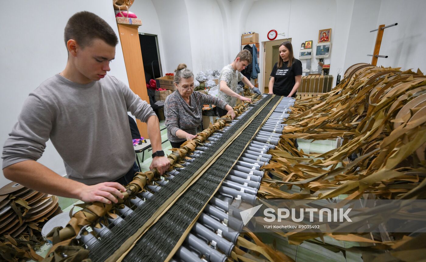 Russia Military Production