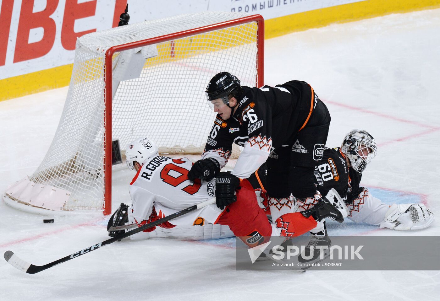 Russia Ice Hockey Kontinental League Traktor - Avtomobilist