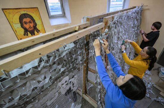 Russia Military Production