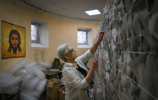 Russia Military Production