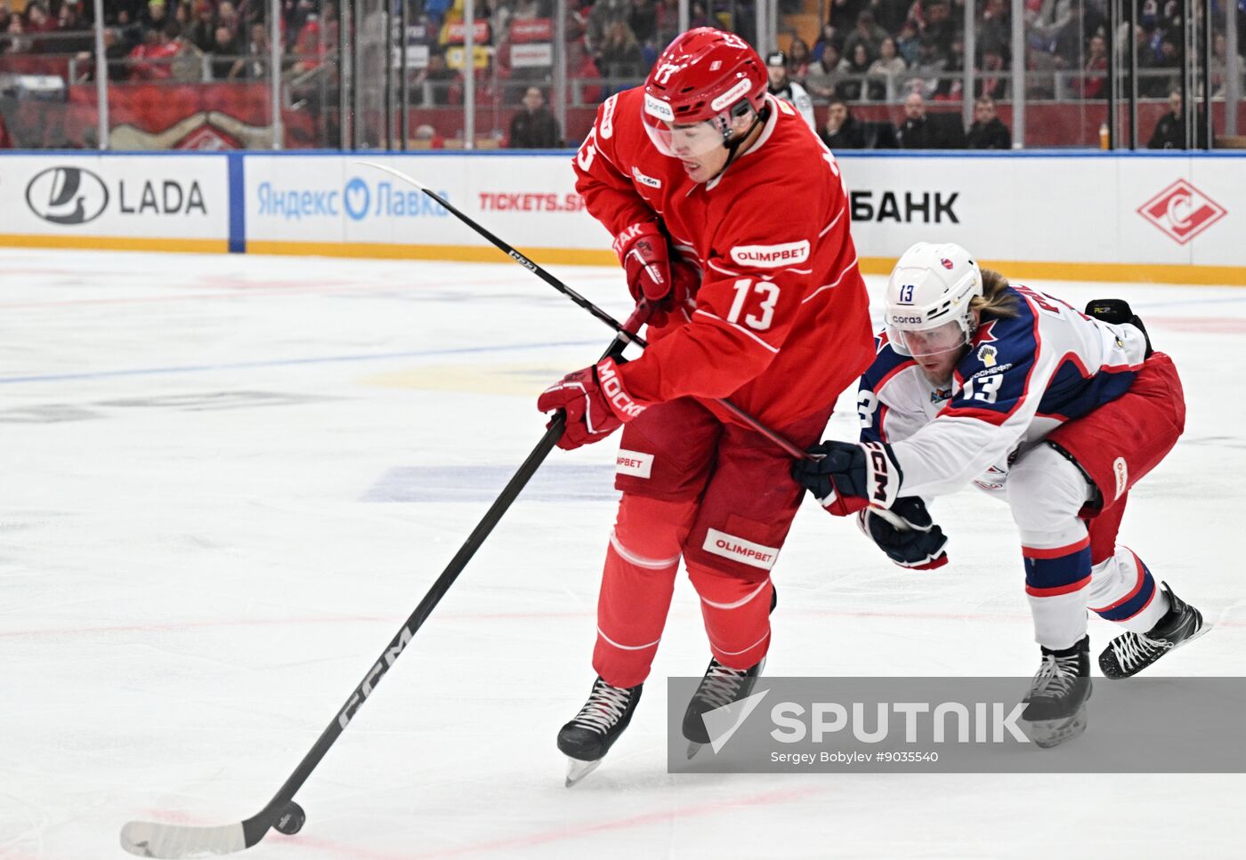 Russia Ice Hockey Kontinental League Spartak - CSKA