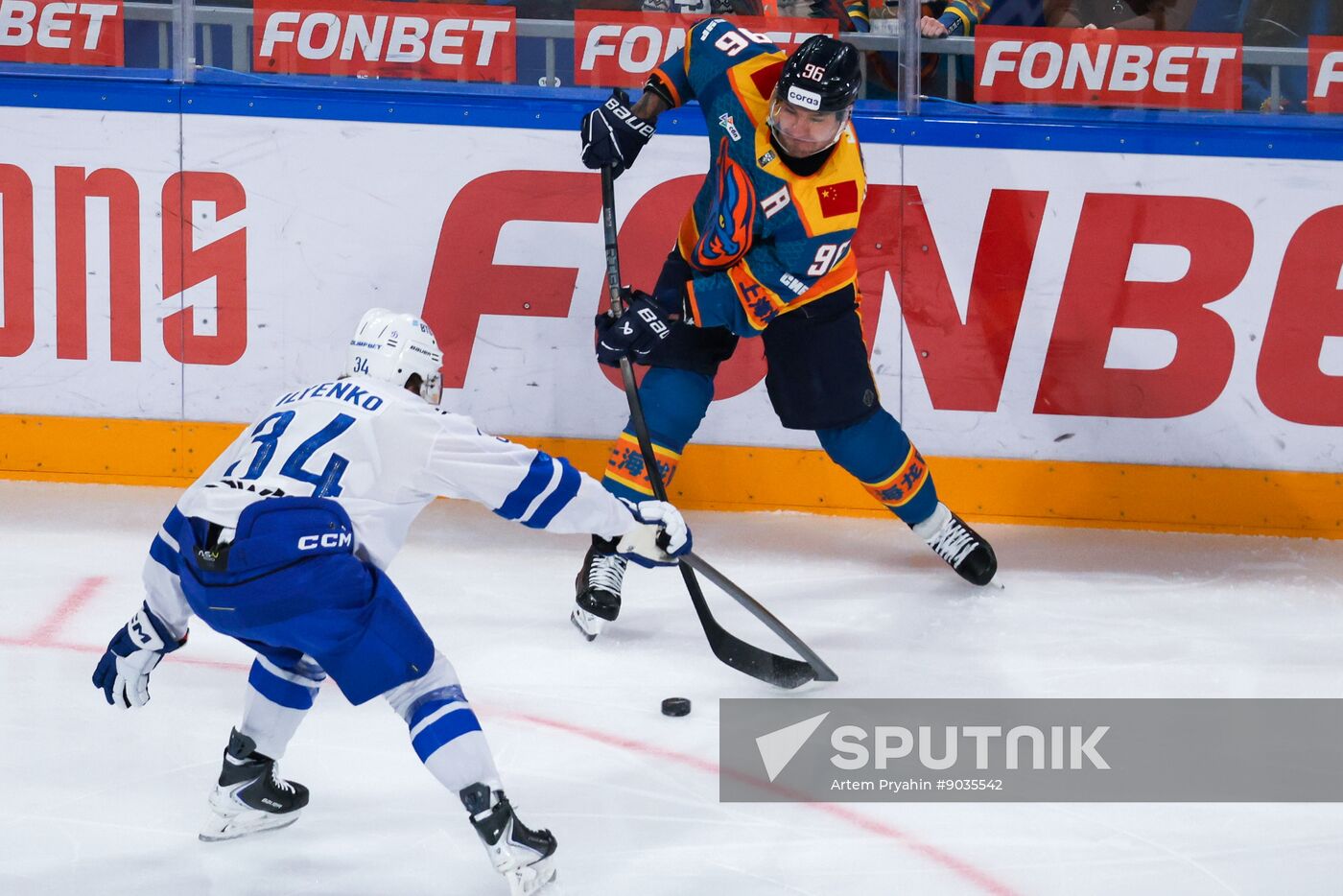 Russia Ice Hockey Kontinental League Dragons - Dinamo