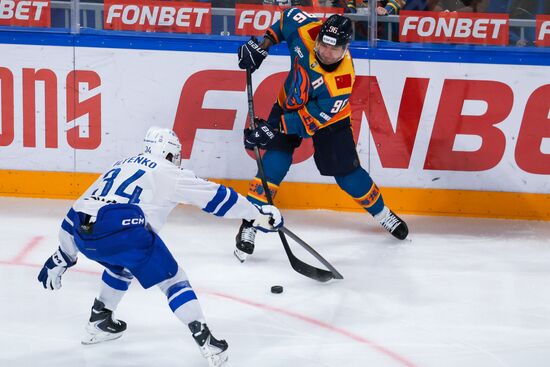 Russia Ice Hockey Kontinental League Dragons - Dinamo