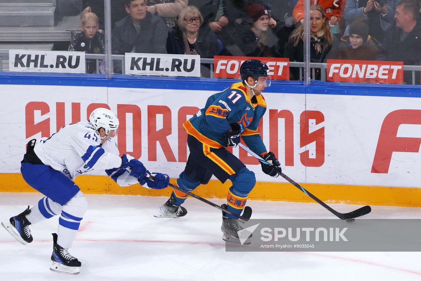 Russia Ice Hockey Kontinental League Dragons - Dinamo