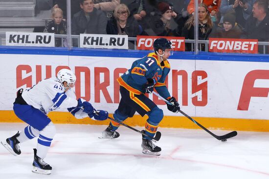 Russia Ice Hockey Kontinental League Dragons - Dinamo