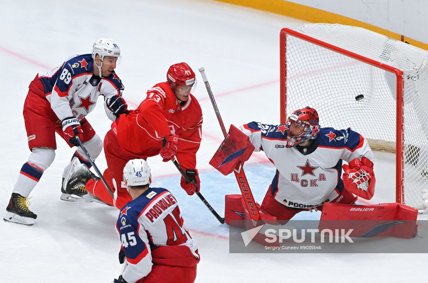 Russia Ice Hockey Kontinental League Spartak - CSKA