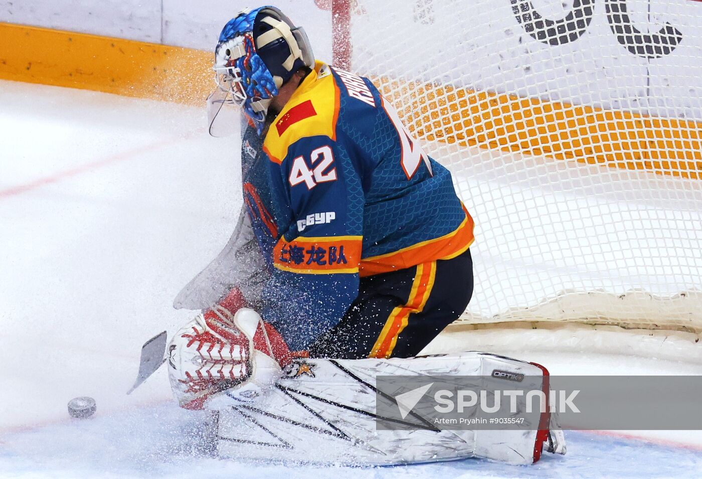Russia Ice Hockey Kontinental League Dragons - Dinamo