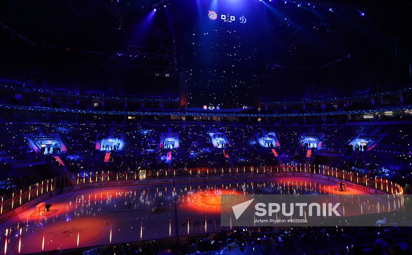 Russia Ice Hockey Kontinental League Dragons - Dinamo