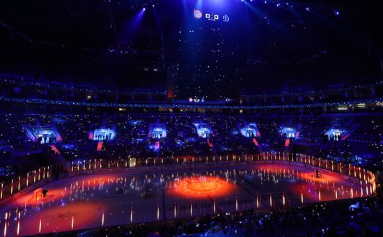 Russia Ice Hockey Kontinental League Dragons - Dinamo