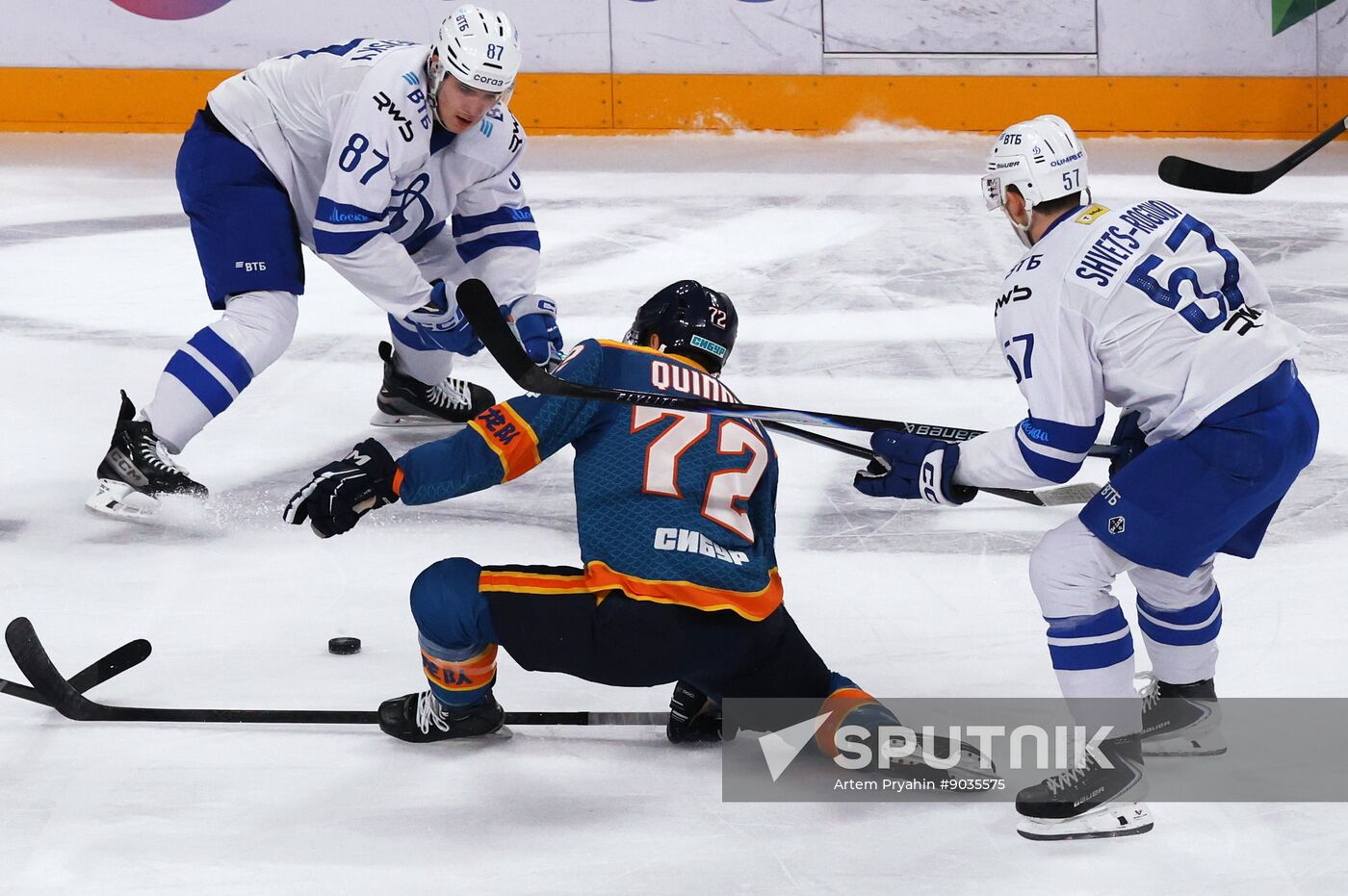 Russia Ice Hockey Kontinental League Dragons - Dinamo