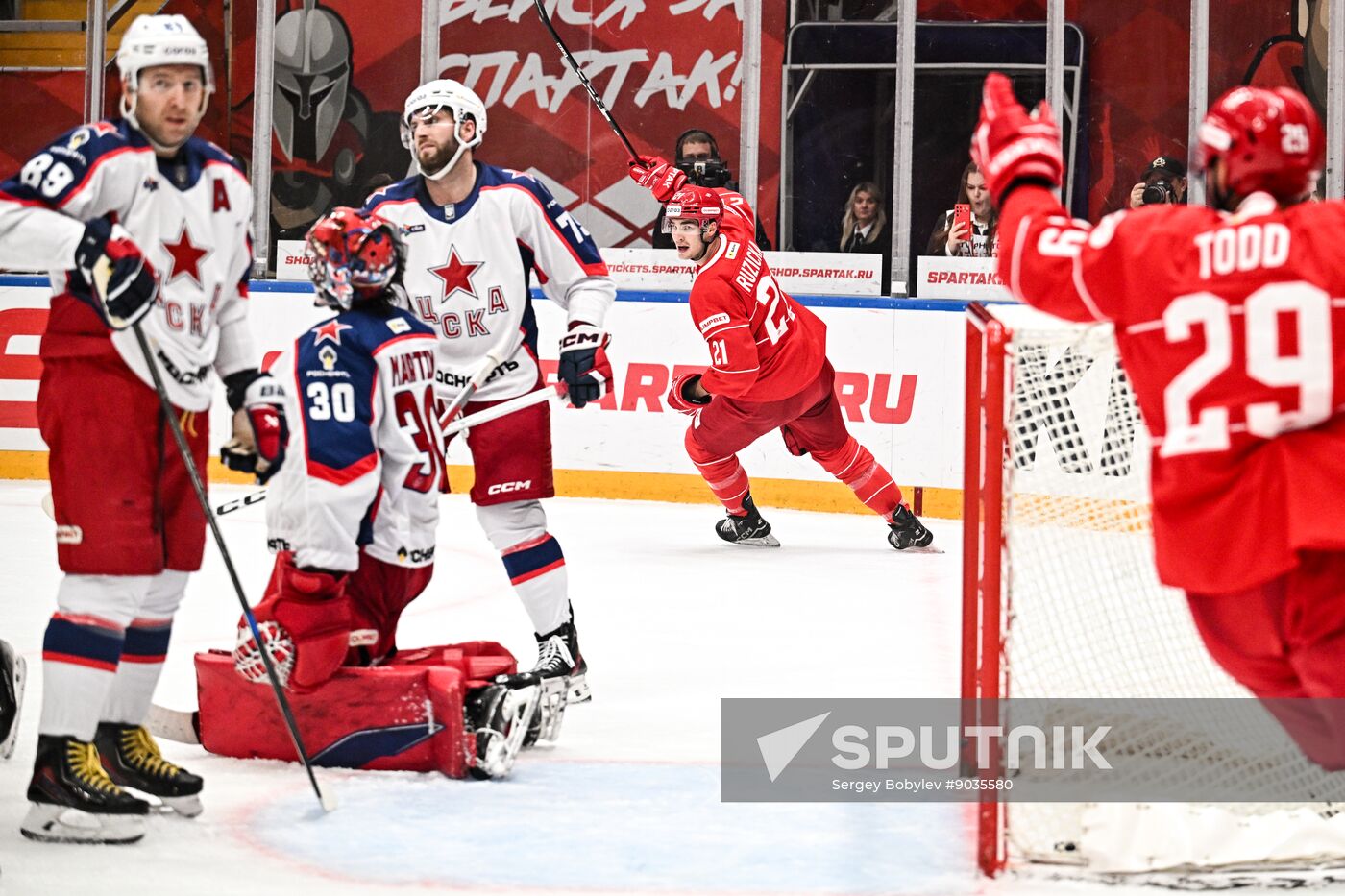 Russia Ice Hockey Kontinental League Spartak - CSKA
