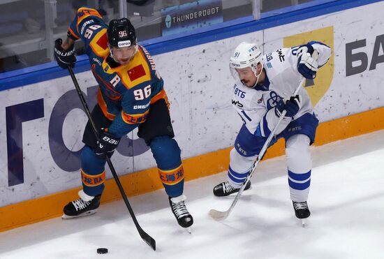 Russia Ice Hockey Kontinental League Dragons - Dinamo