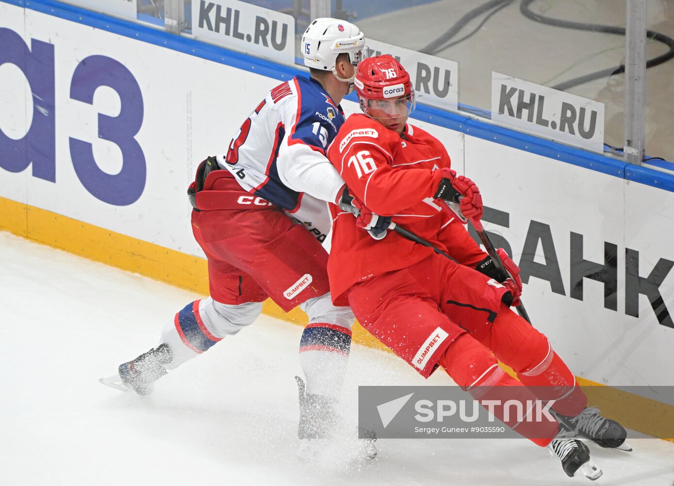 Russia Ice Hockey Kontinental League Spartak - CSKA