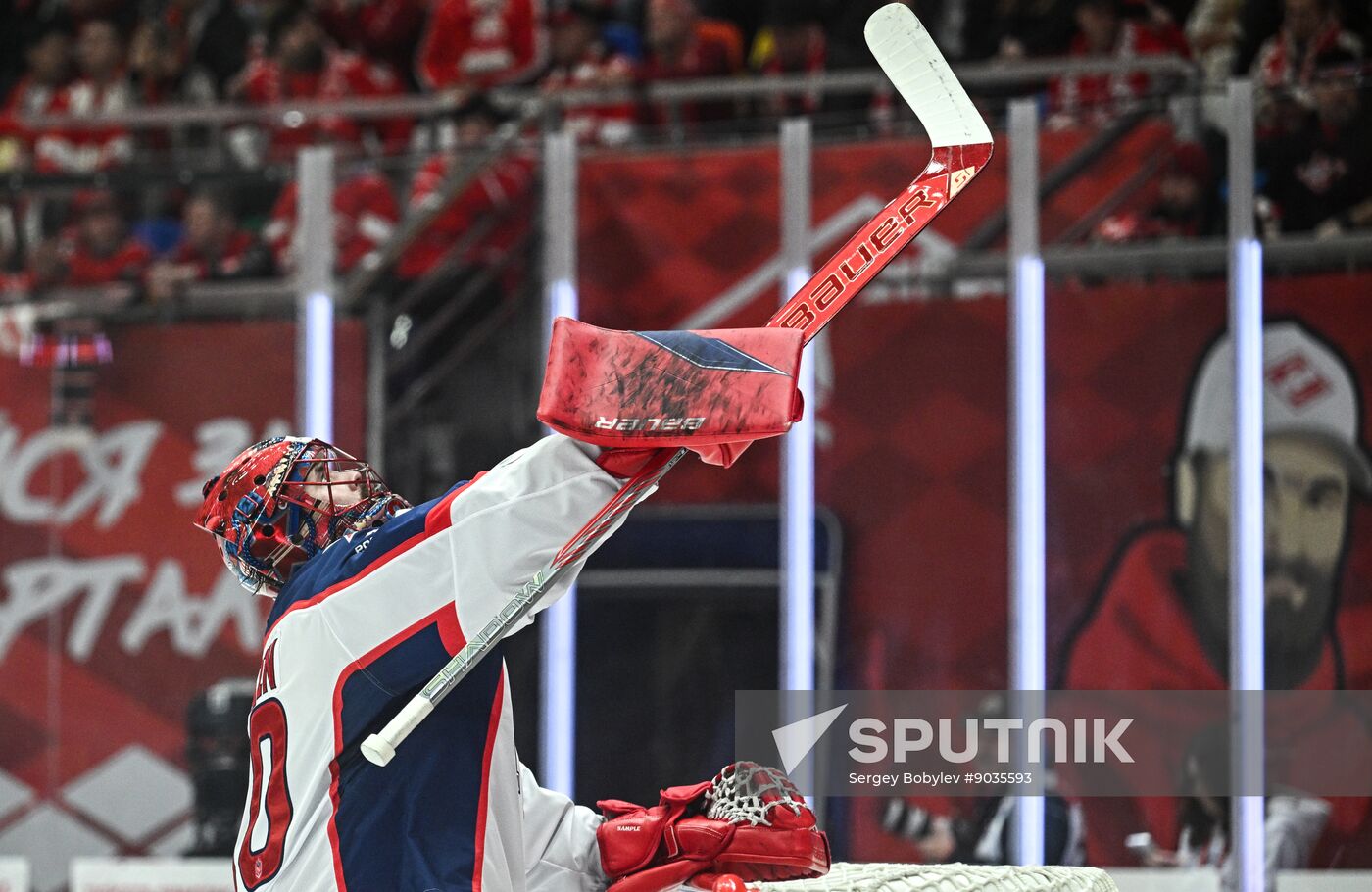 Russia Ice Hockey Kontinental League Spartak - CSKA