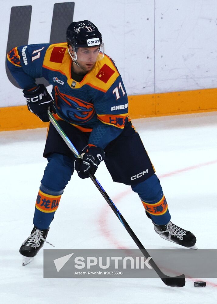 Russia Ice Hockey Kontinental League Dragons - Dinamo