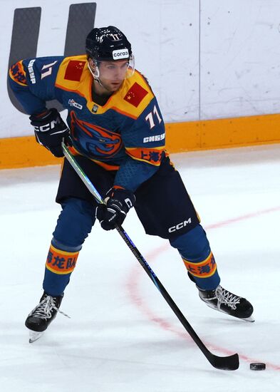 Russia Ice Hockey Kontinental League Dragons - Dinamo