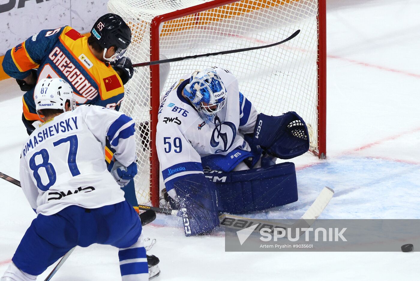 Russia Ice Hockey Kontinental League Dragons - Dinamo