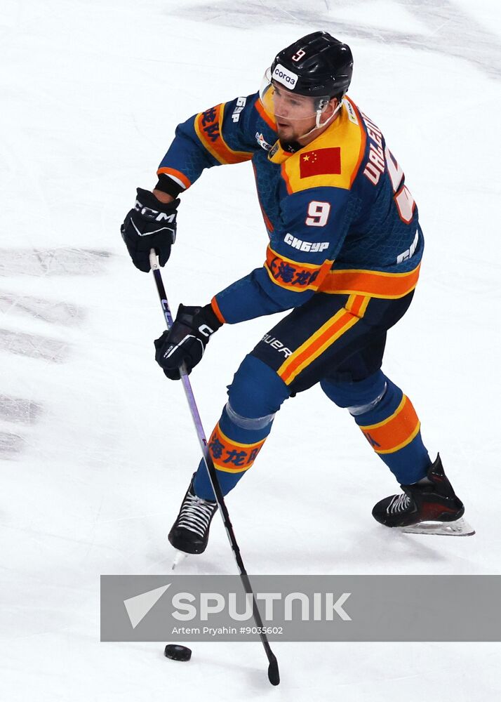 Russia Ice Hockey Kontinental League Dragons - Dinamo