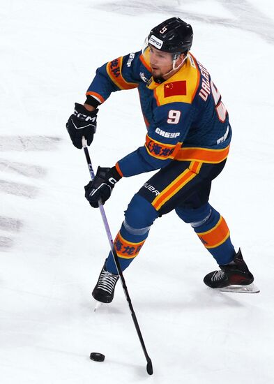 Russia Ice Hockey Kontinental League Dragons - Dinamo