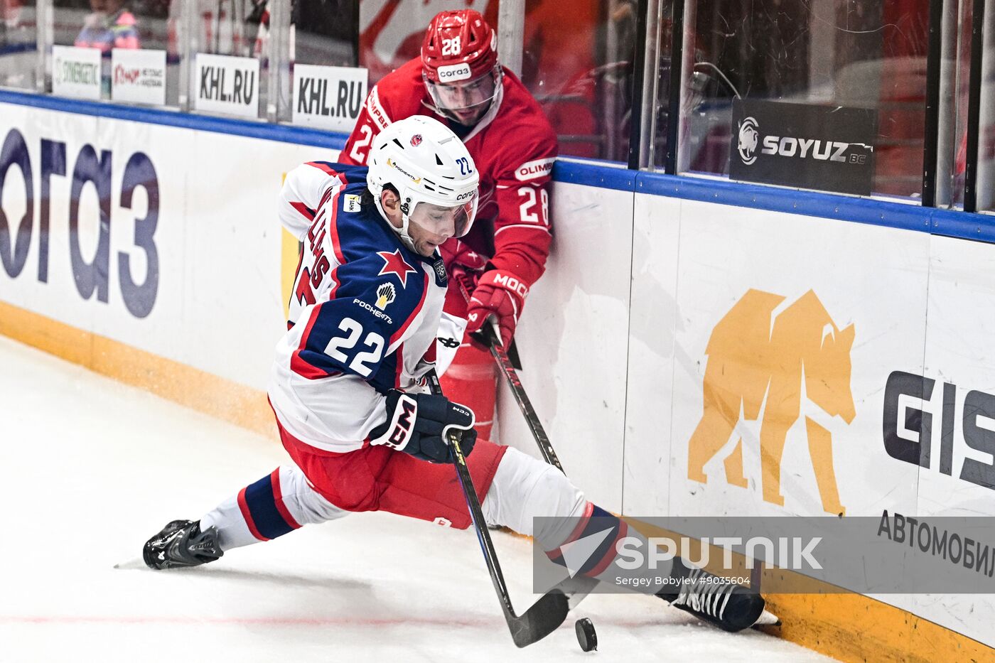 Russia Ice Hockey Kontinental League Spartak - CSKA