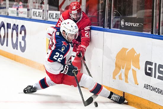 Russia Ice Hockey Kontinental League Spartak - CSKA
