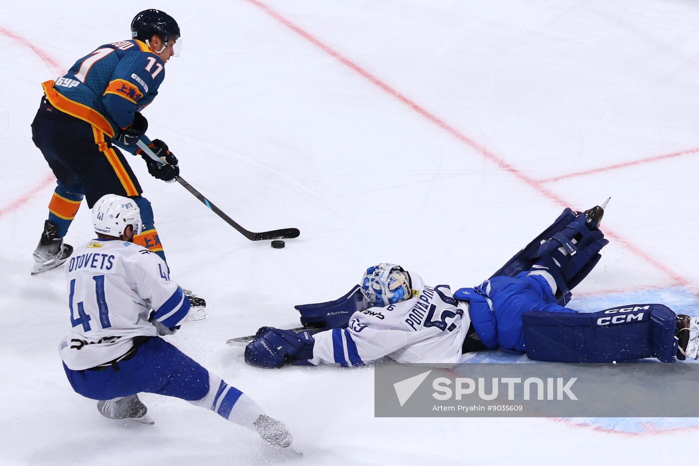 Russia Ice Hockey Kontinental League Dragons - Dinamo