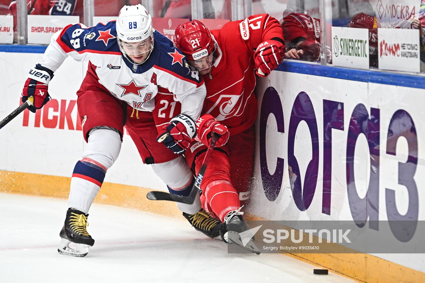 Russia Ice Hockey Kontinental League Spartak - CSKA