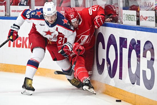 Russia Ice Hockey Kontinental League Spartak - CSKA