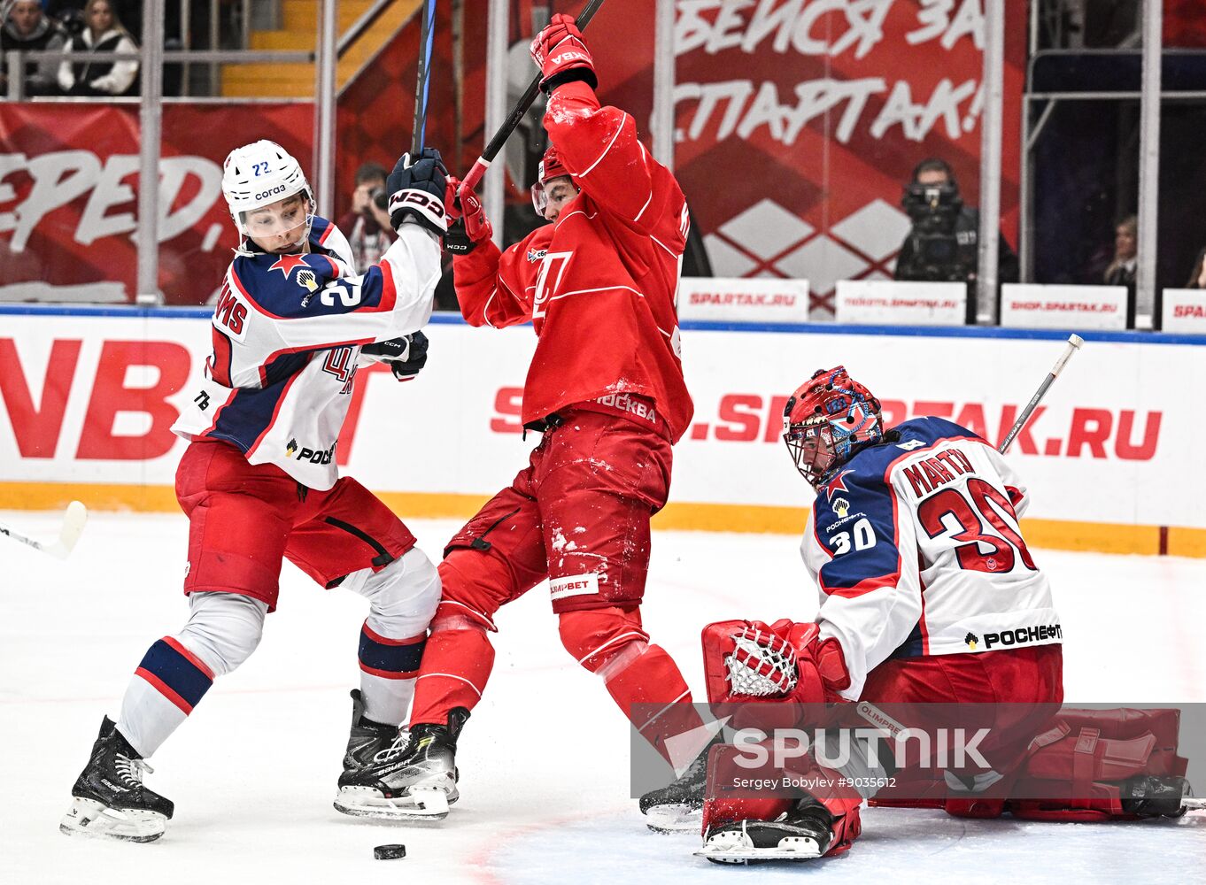 Russia Ice Hockey Kontinental League Spartak - CSKA