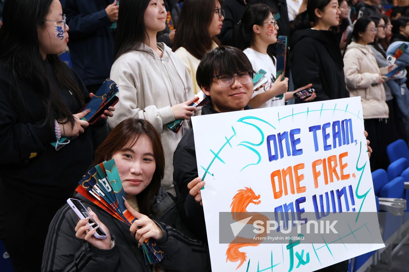 Russia Ice Hockey Kontinental League Dragons - Dinamo