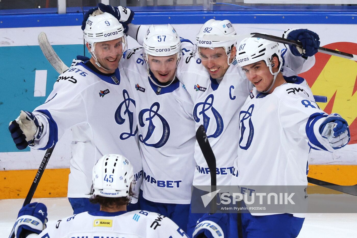 Russia Ice Hockey Kontinental League Dragons - Dinamo