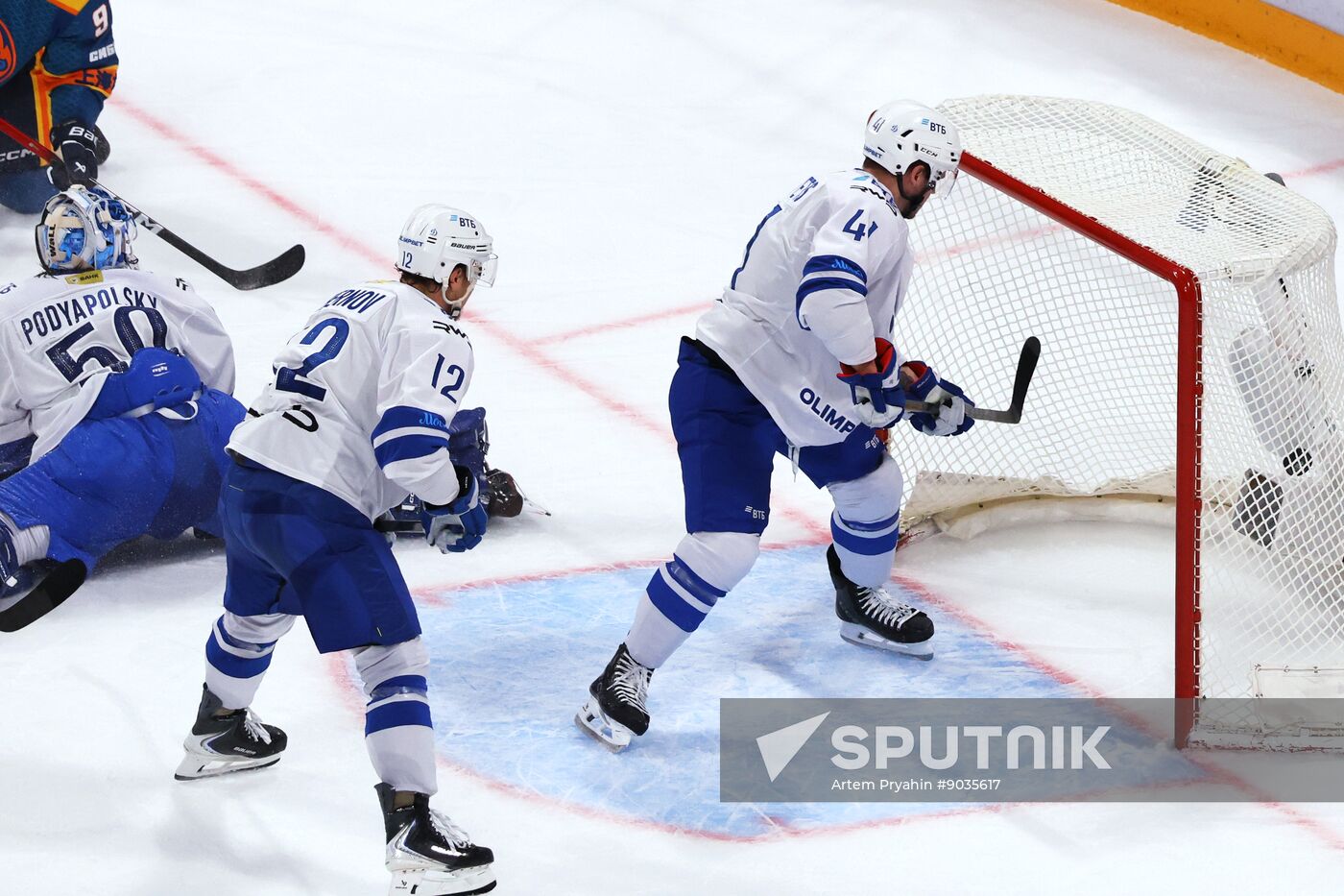 Russia Ice Hockey Kontinental League Dragons - Dinamo