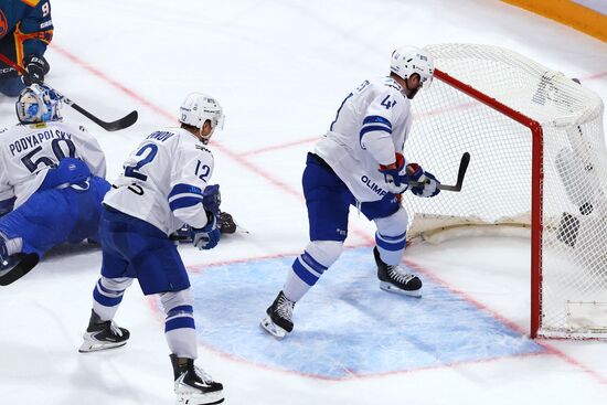 Russia Ice Hockey Kontinental League Dragons - Dinamo