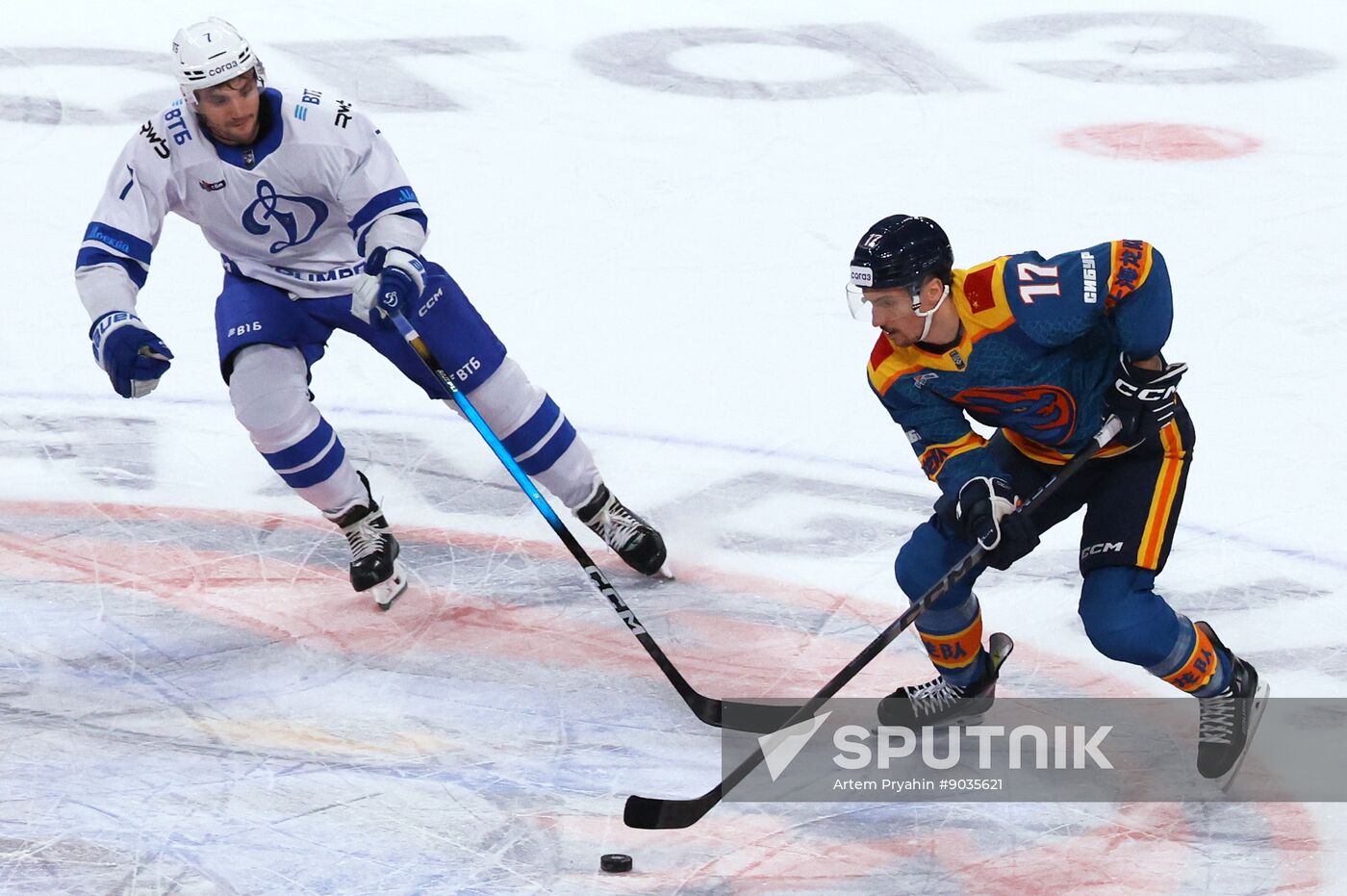 Russia Ice Hockey Kontinental League Dragons - Dinamo