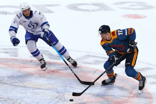 Russia Ice Hockey Kontinental League Dragons - Dinamo